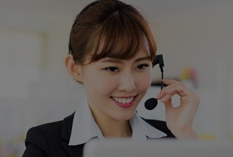 服务支持